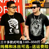 特价宽松纯棉短袖t恤男胖子汗衫加肥加大码男装潮流夏季半袖体恤
