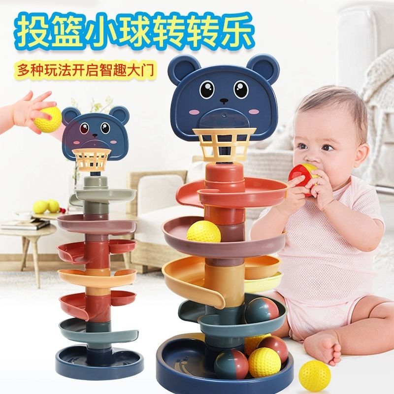 Baby Educational Shooting Track Rotary Table 0-3 Years Old Baby Fun Early Education Rolling Ball Sliding Ball Tower Baby Toys