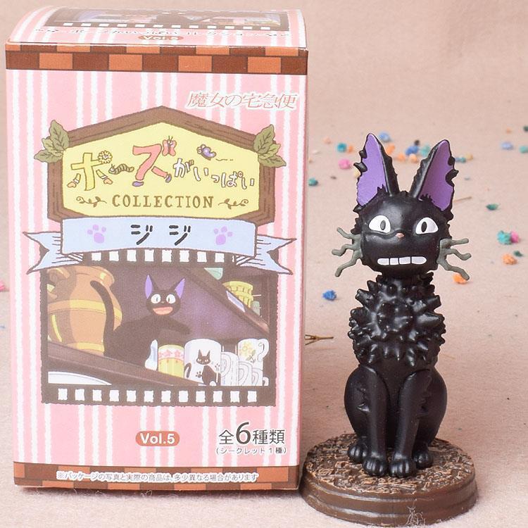 Kiki's Delivery Service Qiqi Miyazaki Black Cat Jiji Hand-Made Blind Box Car Decoration Doll Doll Model