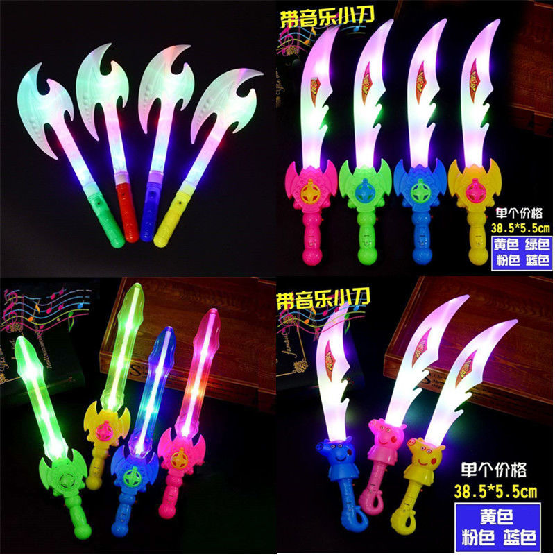 creative music plastic flash sword toy children‘s sound and light luminous sword boy luminous stall toy wholesale