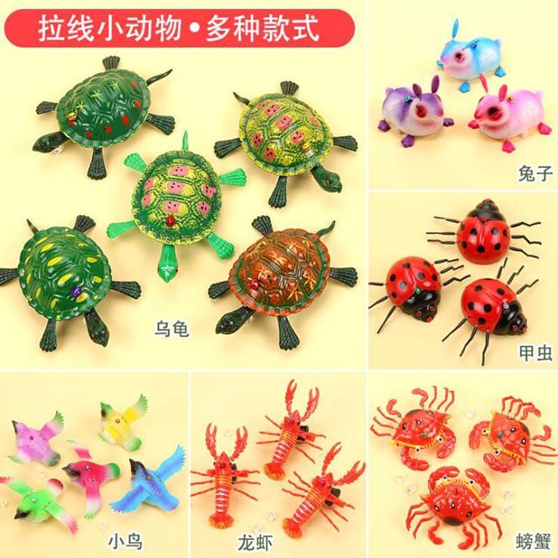 Free Shipping Nostalgic Cable Turtle Cable Crab Lobster Beetle Rabbit Bee Cable Animal Toy Wholesale Goods