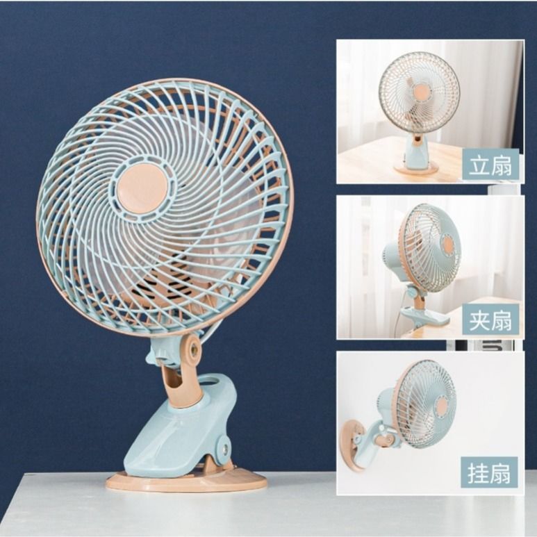 Orbit Fan Noiseless Electric Fan Little Fan Desktop Student Household Dormitory Bed Office Mini Desk Fan