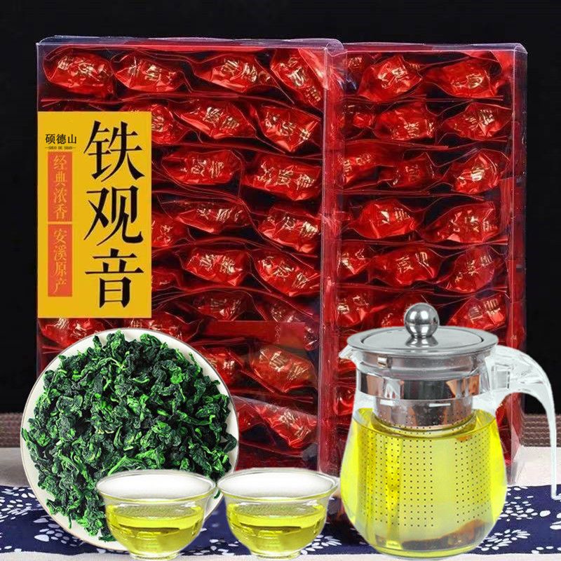 new tea tieguanyin fragrant lapsang souchong jinjunmei dahongpao tea bagged boxed tea wholesale multiple options