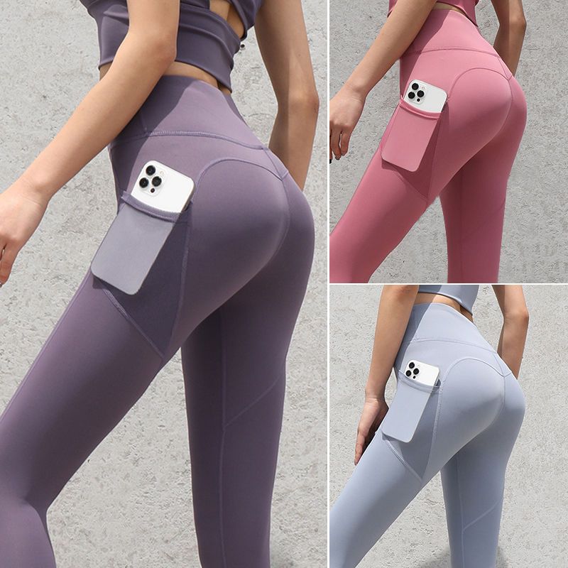 peach hip raise fitness pants women‘s tight sports high waist belly contracting quick-drying running yoga bodybuilding summer thin outer wear