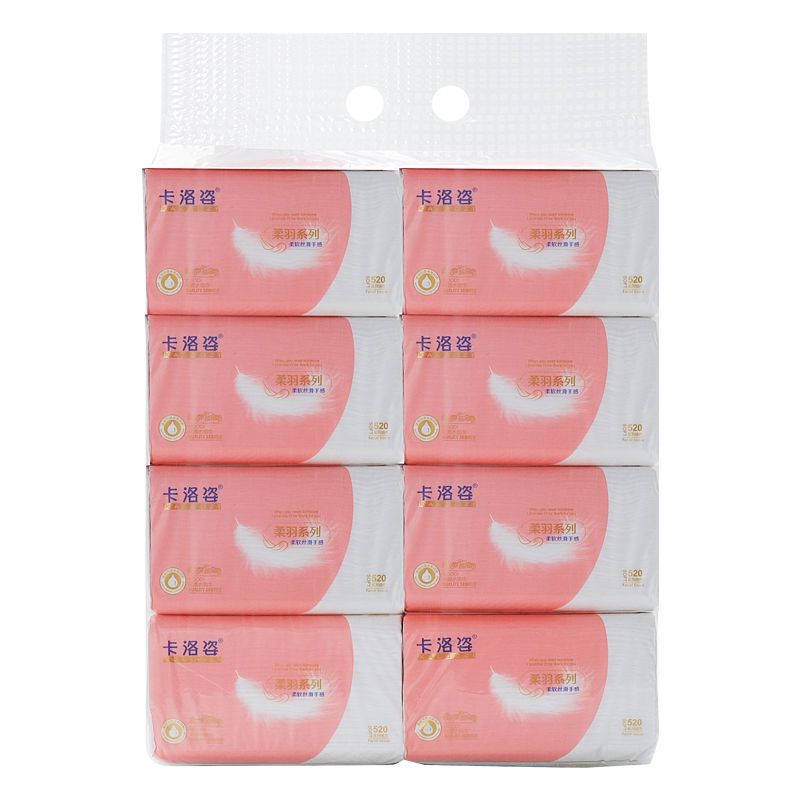 a012 carlo zi 4d embossed paper extraction 100 pumping wood pulp newborn mother and child wet water household facial tissue wholesale