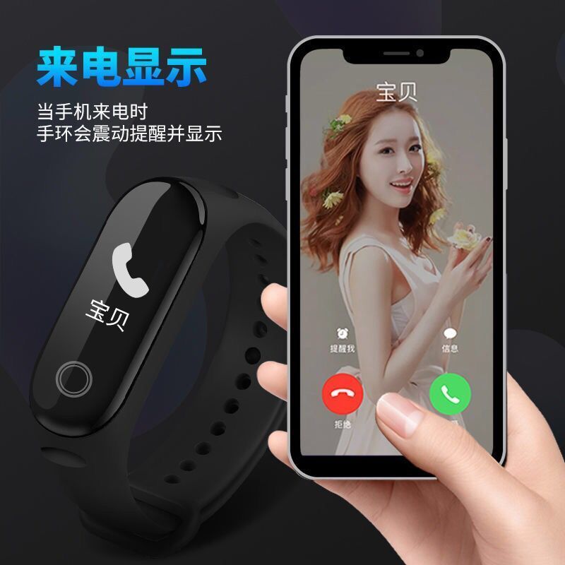 [special offer new] smart band and watch color screen bluetooth male and female students multifunction pedometer sleep alarm clock