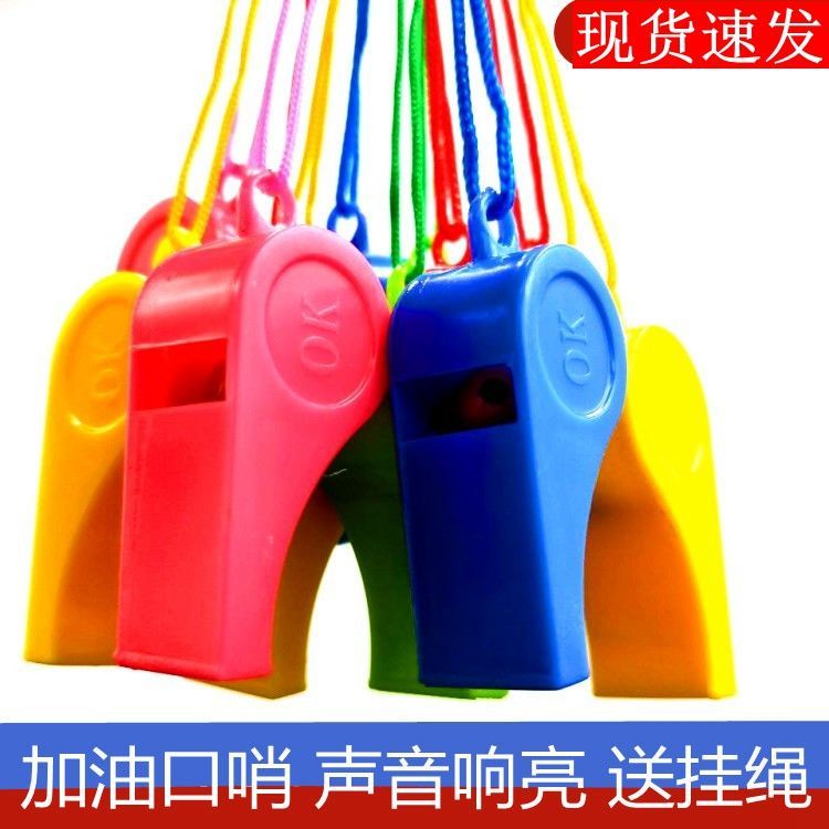 whistle high volume whistle children little kids whistle sports teacher  dedicated outdoor high sound survival whistle