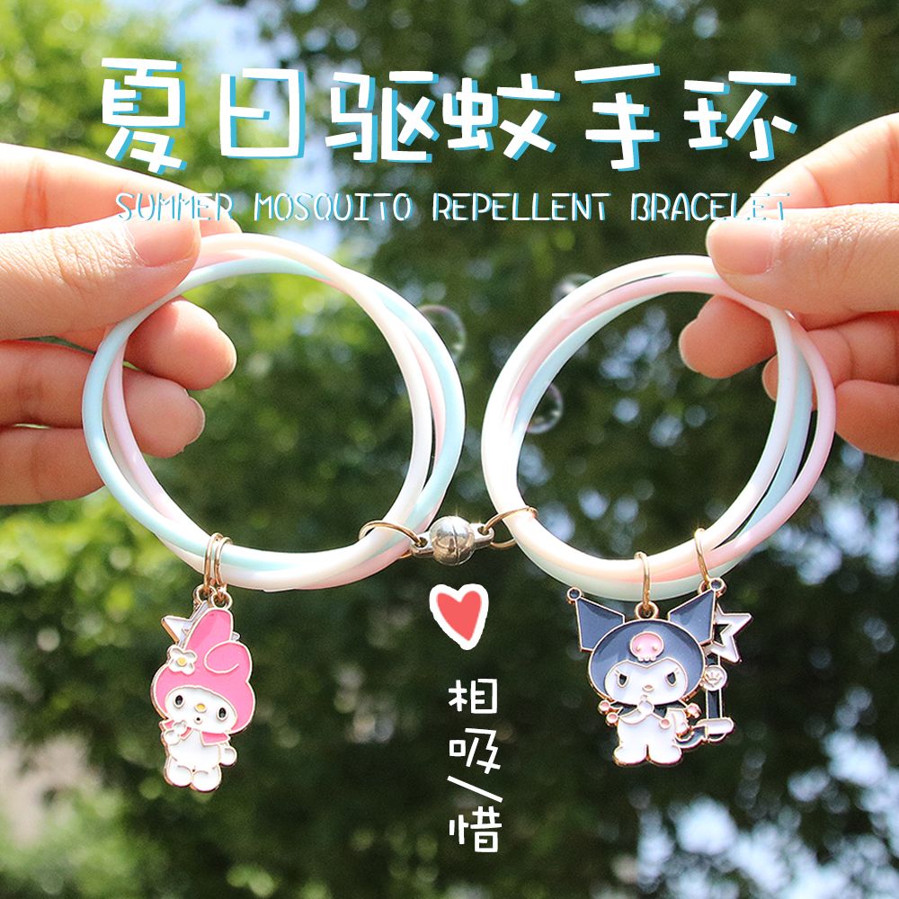 mosquito repellent bracelet anti-mosquito bracelet baby portable outdoor mosquito repellent children anti-mosquito bite artifact girlfriends couple bracelet