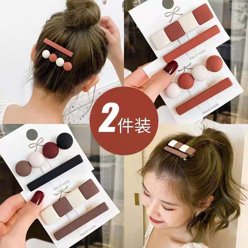 korean style hair accessories hairpin female back clip headdress hairpin female net red temperament bangs broken hair side clip