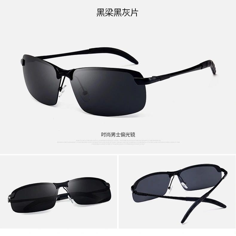 Welding Glasses Special Darkening Goggles Welder Argon Arc Welding Gas Welding Cutting Anti-Glare UV Sunglasses