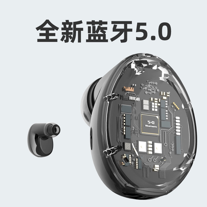 Wireless Bluetooth Headset Ultra-Long Standby Sports in-Ear Male Mini Huawei Vivo Xiaomi Oppo Apple Universal
