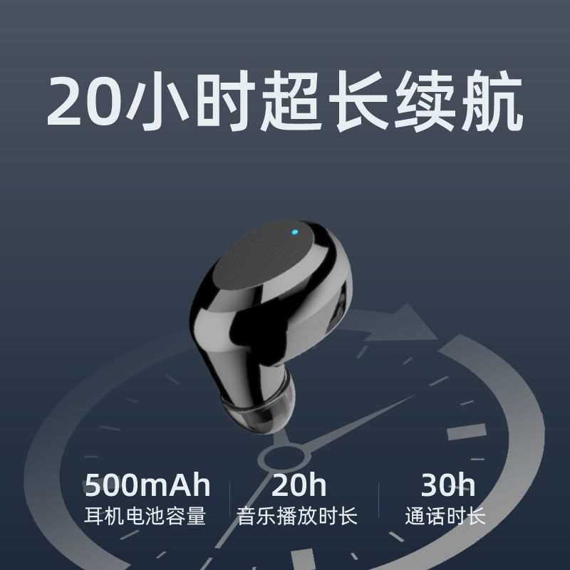Wireless Bluetooth Headset Ultra-Long Standby Sports in-Ear Male Mini Huawei Vivo Xiaomi Oppo Apple Universal