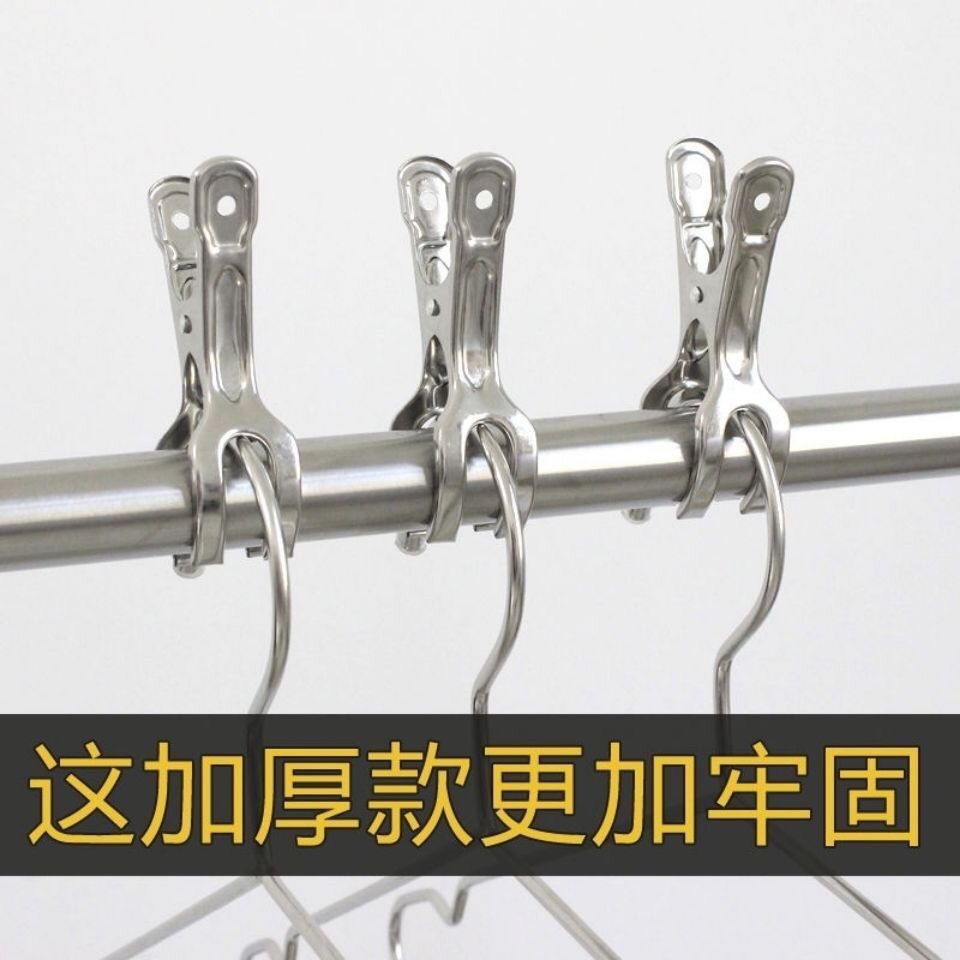 [24 pack] stainless steel strong medium opening clip fixed clothes airing rack household clothespin wind and skid