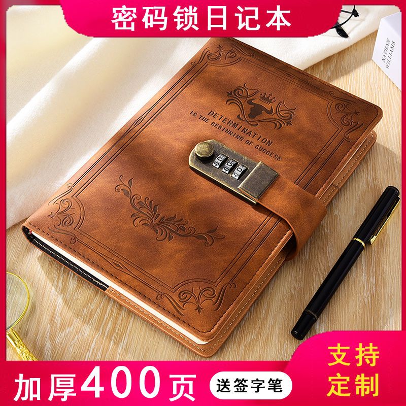 a5 retro password-protected noteboy encrypted diary adult fingerprint journal book cute student stationery girl password lock