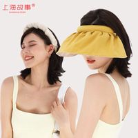上海故事正品防晒帽女防紫外线贝壳帽遮阳帽骑车空顶太阳帽子女夏
