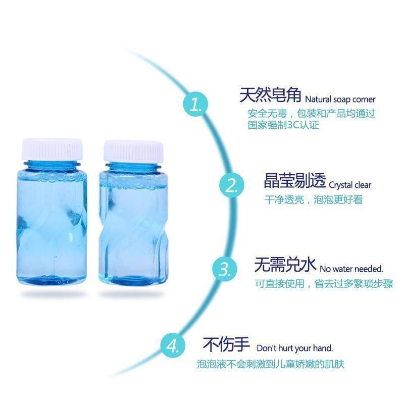 Bubble Water Wholesale Bubble Mixture Replenisher Internet Celebrity Bubble Machine Bubble Water Concentrated Solution Bottle Free Bubble Colorful