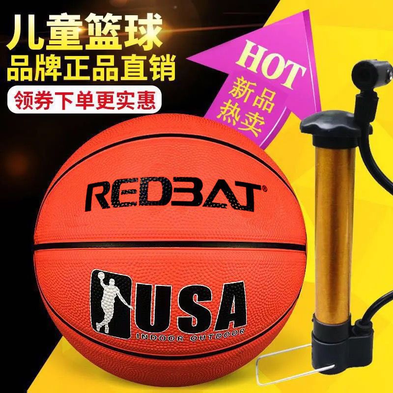 basketball no. 7 no. 5 no. 4 no. 3 adult youth student kindergarten high elasticity wear-resistant indoor and outdoor rubber basketball