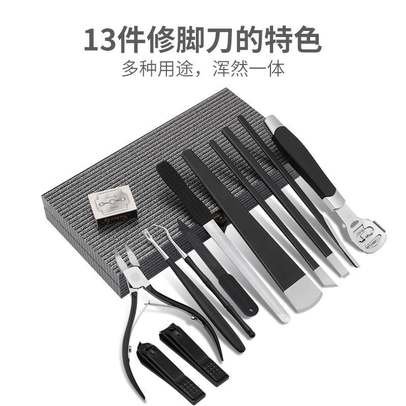 Yangzhou Three Knife Pedicure Knife Set God Cut Gray Nail Clippers Groove Professional Disposable Exfoliation Tool Inflammatory Device