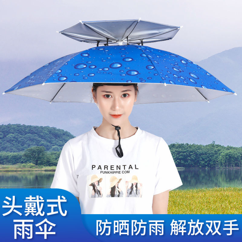 umbrella cap head-mounted umbrella hat fishing head-mounted sun umbrella outdoor tea picking sanitation sun protection hat umbrella folding large