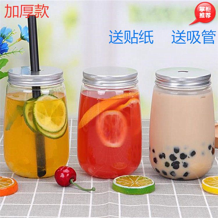 Plastic Cup Milk Tea Dirty Chubby Cup Transparent Juice Takeaway Disposable Mango Pomelo Sago Bubble Water Bottle Beverage Bottle