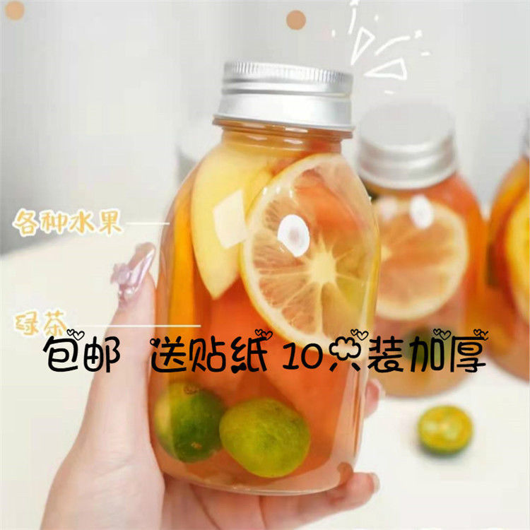 Plastic Cup Milk Tea Dirty Chubby Cup Transparent Juice Takeaway Disposable Mango Pomelo Sago Bubble Water Bottle Beverage Bottle