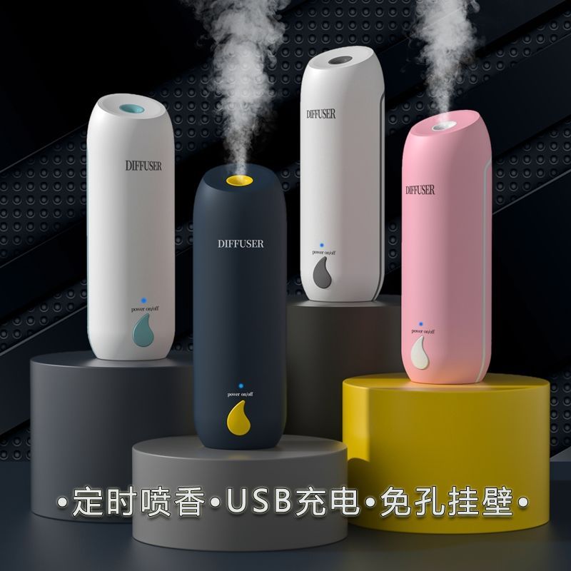 aroma diffuser automatic aerosol dispenser air freshing agent aromatherapy oil room lasting fragrance toilet deodorant fragrance machine