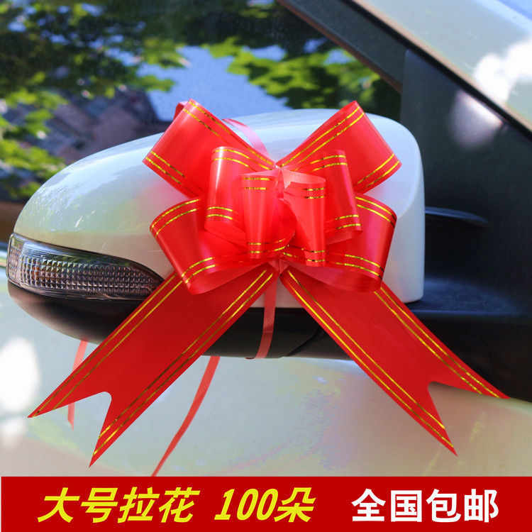 large latte art wedding car butterfly wedding rearview mirror latte art float decorative door handle ribbon vice car garland decorative flower