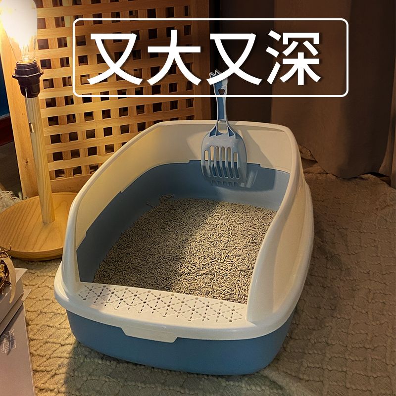 litter box  toilet oversized splash-proof sand open  poop basin full semi-closed kittens supplies