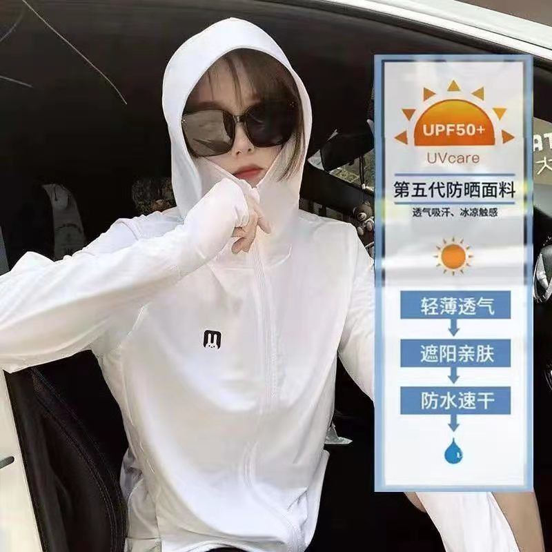 sun protection clothing for women 2021 summer new sun protection breathable rabbit hooded ice silk coat uv fishing sun-proof clothes