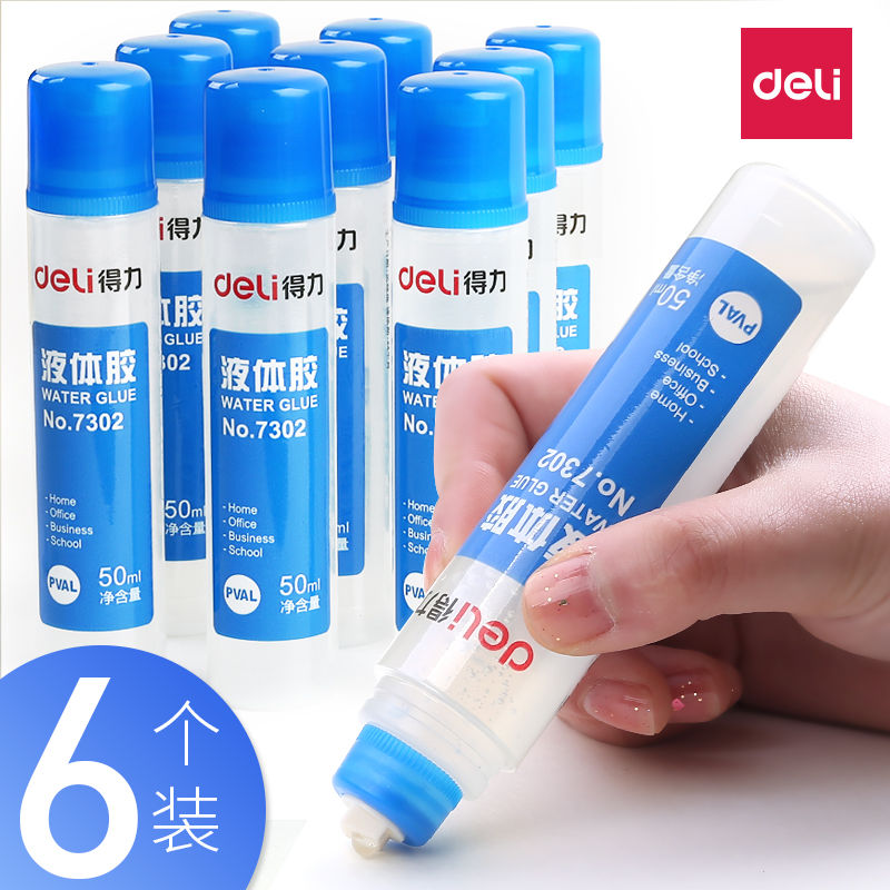 deli glue office paper paste transparent liquid glue student children craft class slim crystal mud glue