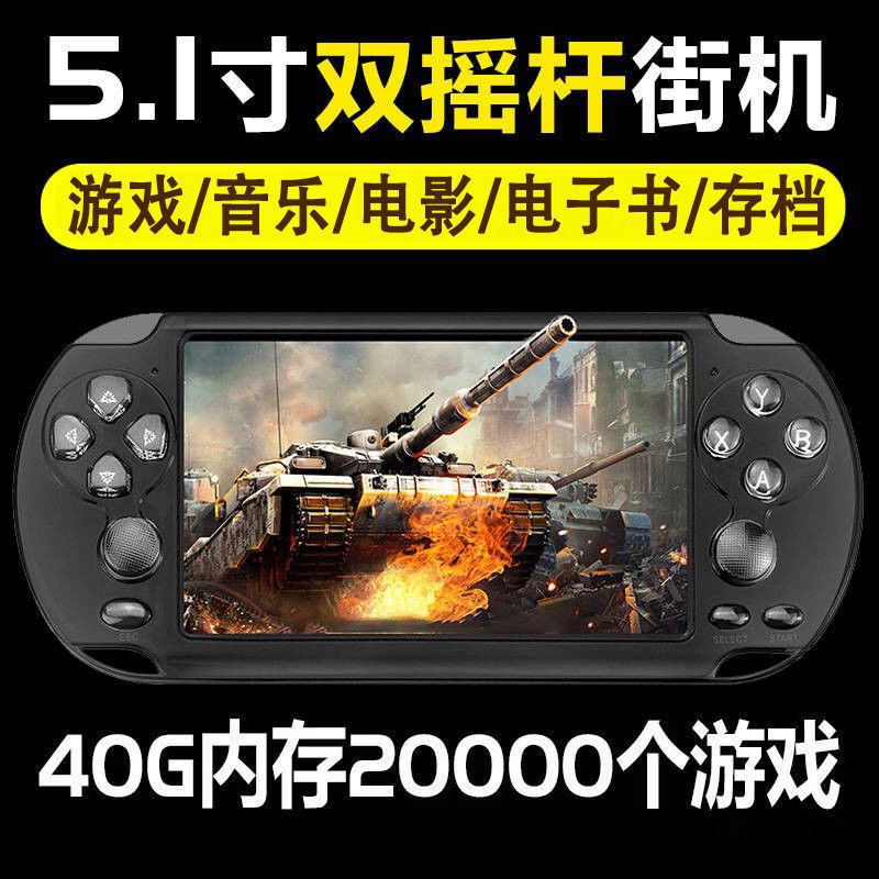 wondercat game console psp psp x9 handheld game console gba retro vintage fc large screen puzzle psp