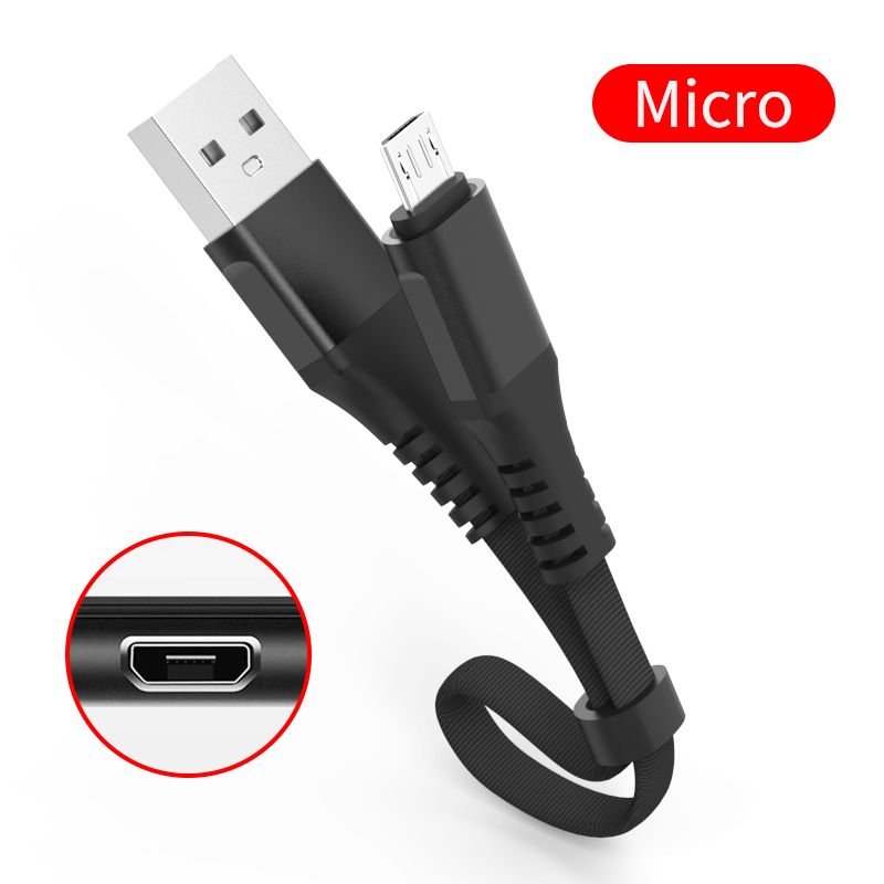 Power Bank Special Data Cable Fast Charging Short Portable Type-c Android Mobile Phone Charging Cable for Huawei