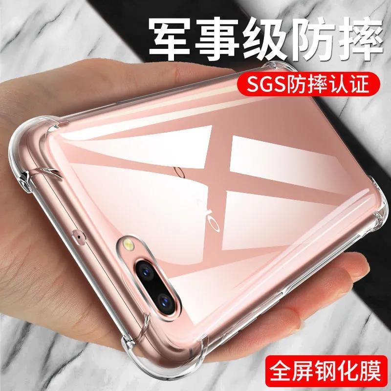 Oppor11 R11plus Phone Case R11t Transparent Protective Case R11kt All Wrapped Shatter-Resistant Silicone Men and Women Soft Case