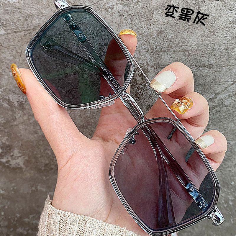 Rubbish Man Gray Color Changing Glasses Men's and Women's Light-Sensitive Automatic Color Changing Chen Weiting Same Glasses Rim with Myopia Sunglasses