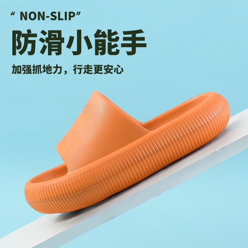 Children's Slippers Summer Boy Girl Baby Slippers Cute Non-Slip Soft Kids Big Middle Children Parent-Child Sandals