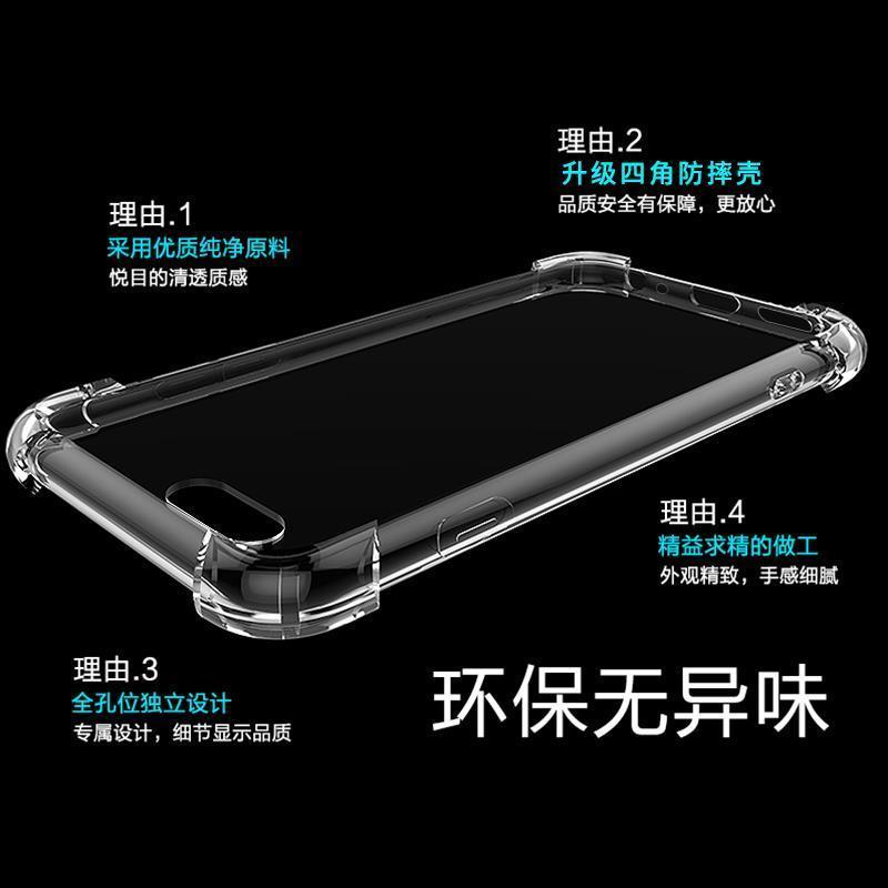 Oppor11 R11plus Phone Case R11t Transparent Protective Case R11kt All Wrapped Shatter-Resistant Silicone Men and Women Soft Case