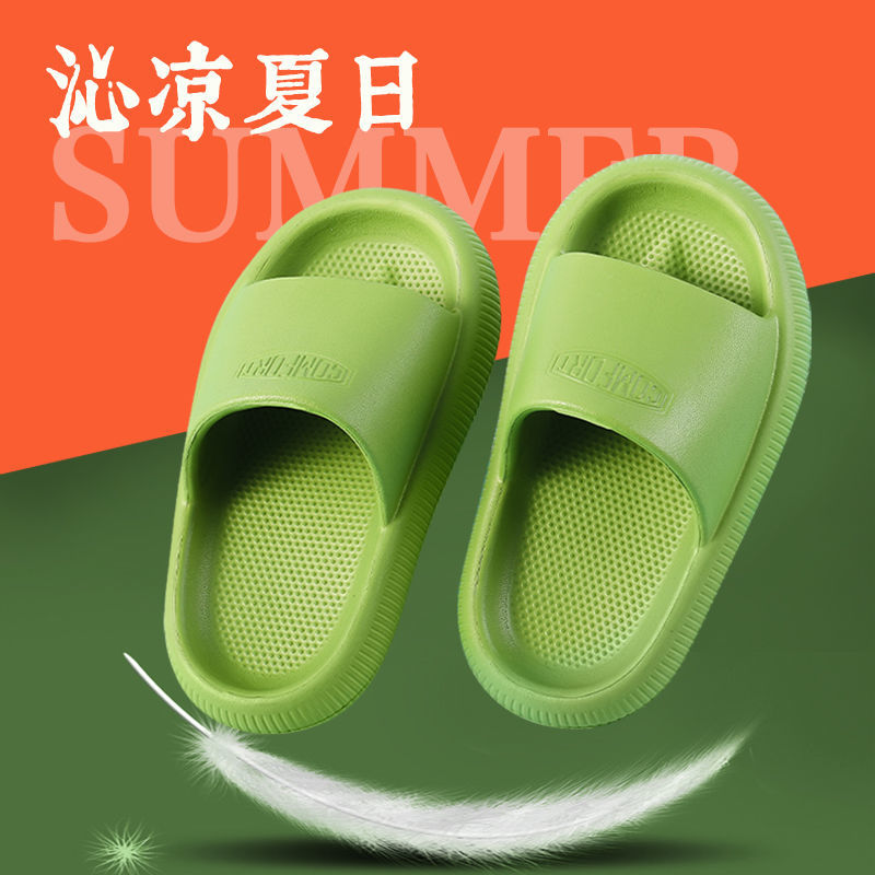 Children's Slippers Summer Boy Girl Baby Slippers Cute Non-Slip Soft Kids Big Middle Children Parent-Child Sandals