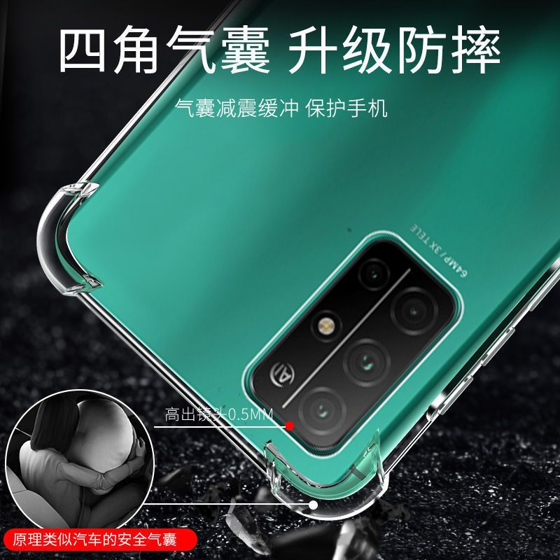 Huawei Honor 30S Phone Case Honor 30S Transparent Protective Cover Cdy-An90 All Wrapped Shatter-Resistant Silicone Soft Case