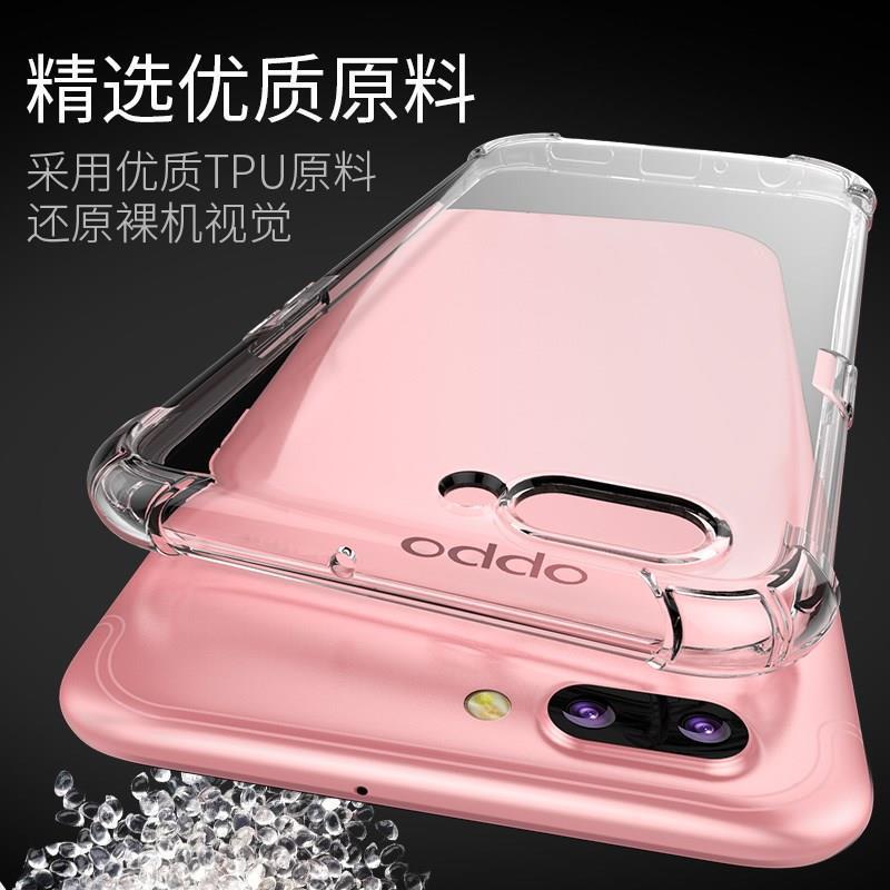 Oppor11 R11plus Phone Case R11t Transparent Protective Case R11kt All Wrapped Shatter-Resistant Silicone Men and Women Soft Case