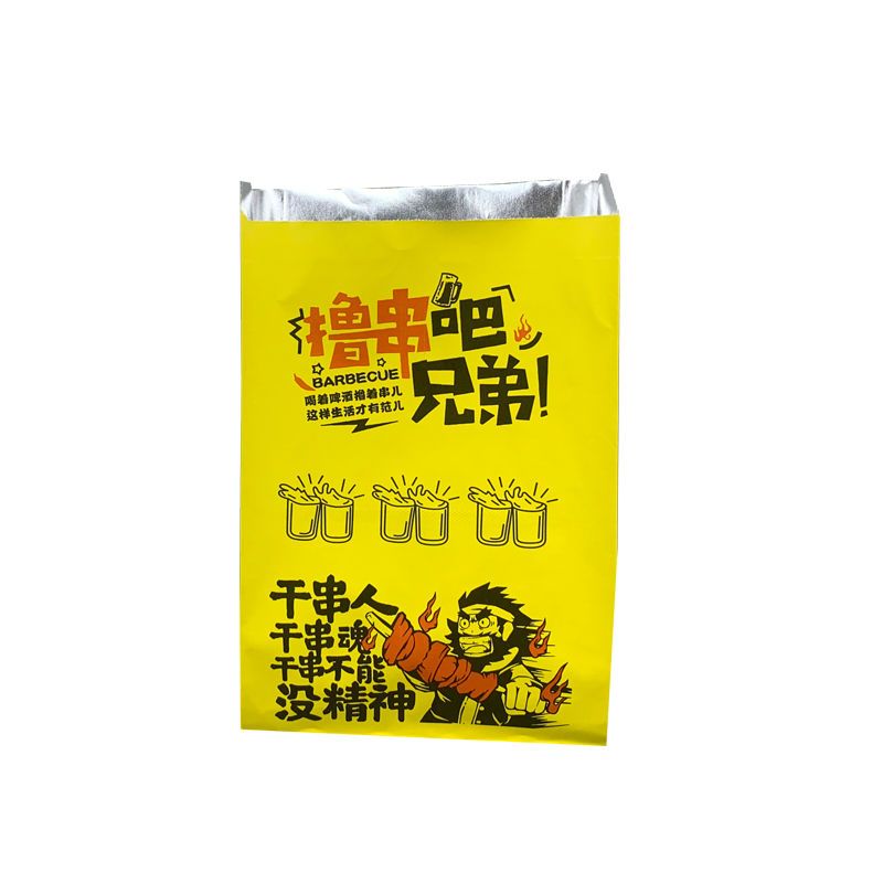 Barbecue Packaging Paper Bag Disposable Fried Kebab Seitan Takeaway Grocery Bag Thick Foil Insulation Anti-Oil Paper Bag