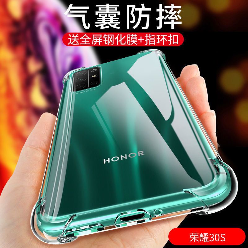 Huawei Honor 30S Phone Case Honor 30S Transparent Protective Cover Cdy-An90 All Wrapped Shatter-Resistant Silicone Soft Case