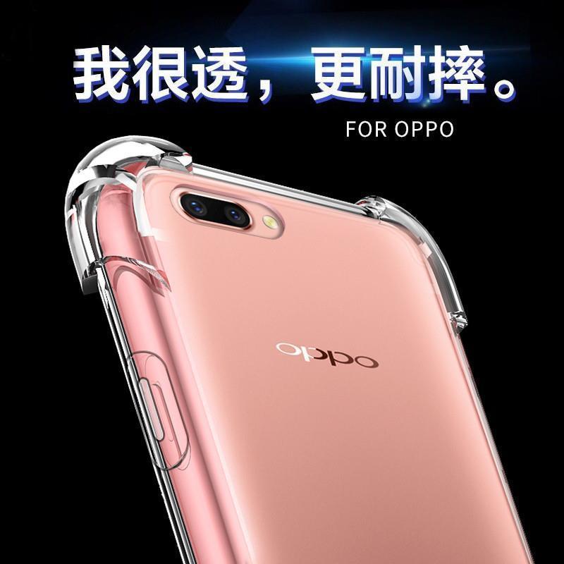 Oppor11 R11plus Phone Case R11t Transparent Protective Case R11kt All Wrapped Shatter-Resistant Silicone Men and Women Soft Case