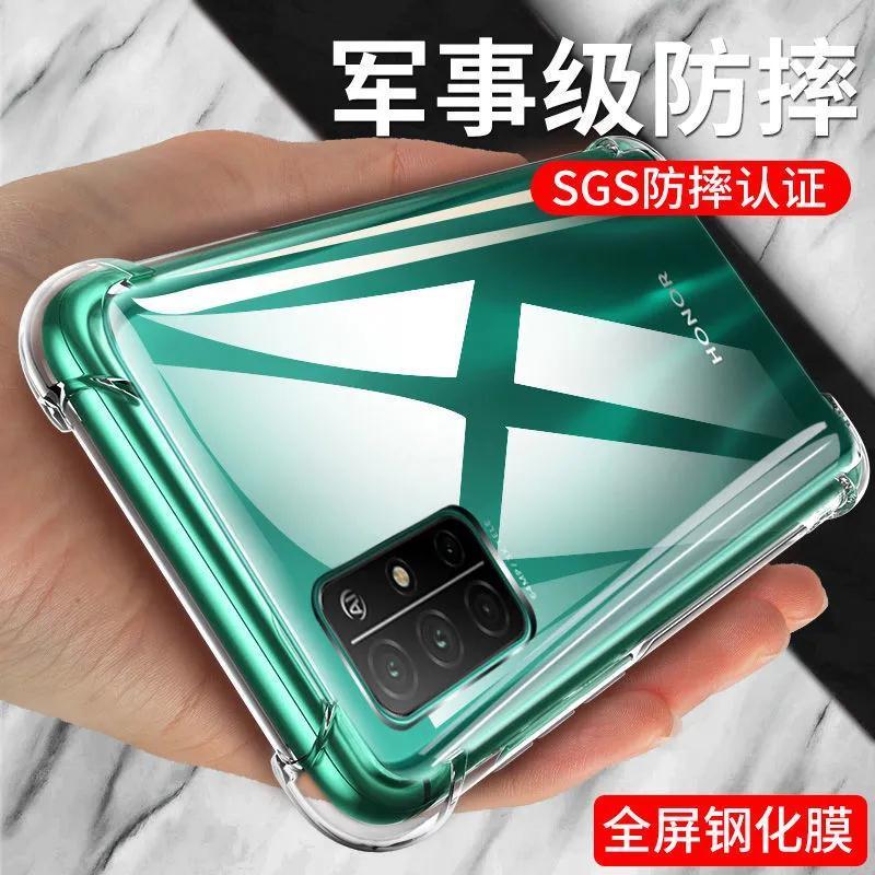 Huawei Honor 30S Phone Case Honor 30S Transparent Protective Cover Cdy-An90 All Wrapped Shatter-Resistant Silicone Soft Case