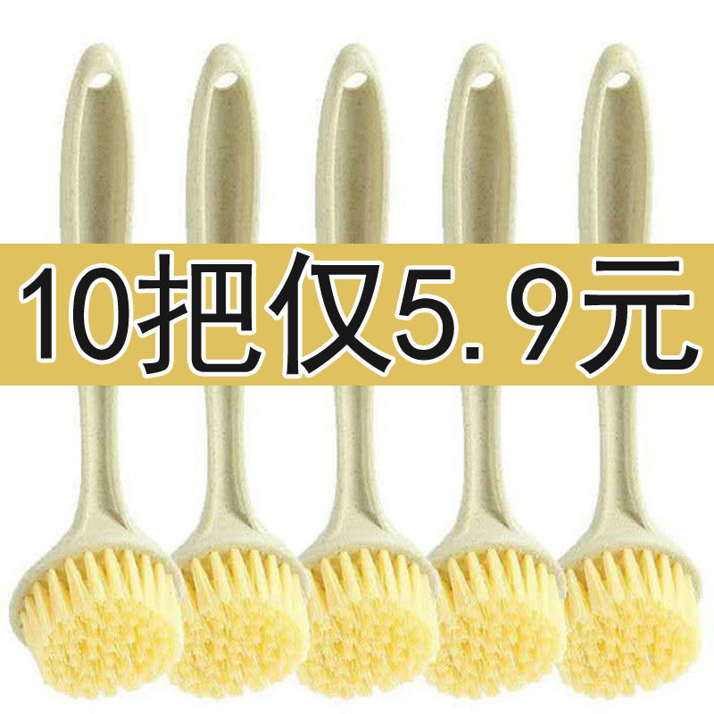 handle dish brush pot artifact does not hurt pot long handle dish brush household kitchen cleaning brush multi-functional fabulous dish washing product