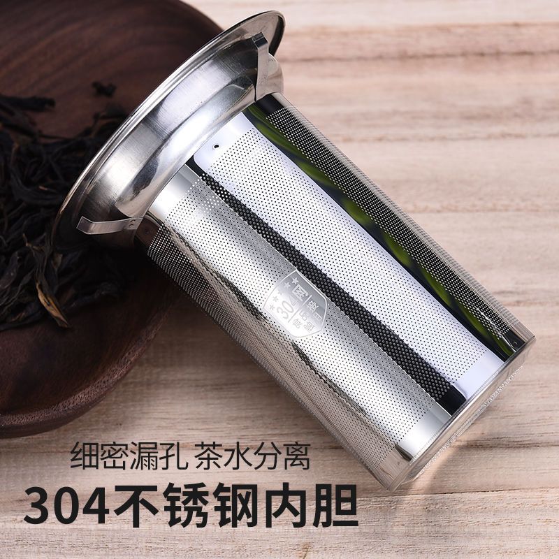 Thick and High Temperature Resistant Explosion-Proof Glass Elegant Cup Scented Teapot Stainless Steel Strainer Teapot Office Glass Exquisite Cup