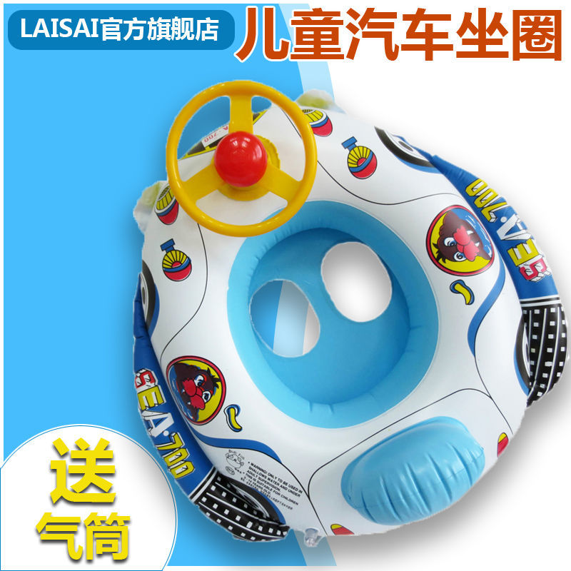 child baby swimming ring swim ring seat ring life buoy baby child 0-1-3 years old infant riding bath female