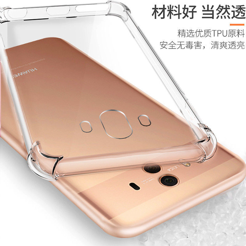 Huawei Mate10 Phone Case Mate10pro Transparent Protective Case BLA-AL00 All-Inclusive Drop-Resistant Silicone Soft Case