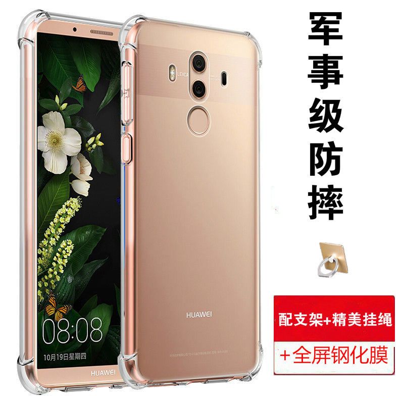 Huawei Mate10 Phone Case Mate10pro Transparent Protective Case BLA-AL00 All-Inclusive Drop-Resistant Silicone Soft Case