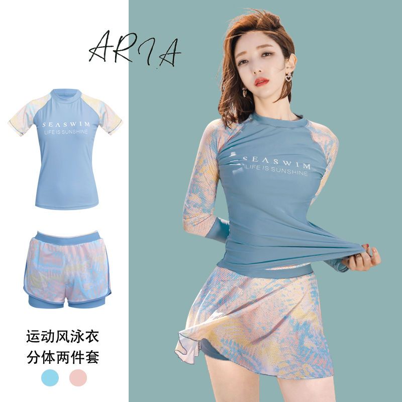 sports swimwear female split conservative covering belly thin student class long sleeve sun protection small chest gather spa swimsuit