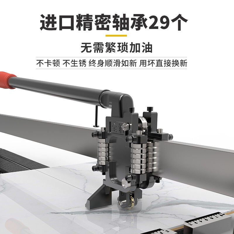 tile cutting machine manual high-precision tile pushing knife tile cutting knife floor tile drawing knife tile cutting artifact